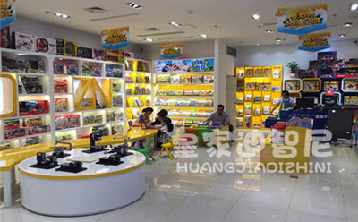 儿童玩具加盟- 品牌动态-皇家0033990威尼斯儿童玩具店加盟官网