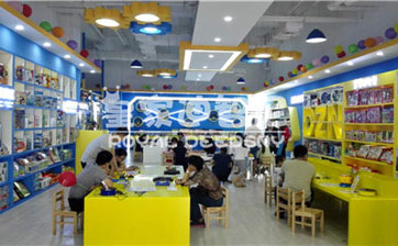 儿童玩具加盟- 品牌动态-皇家0033990威尼斯儿童玩具店加盟官网