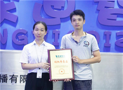 加盟喜讯：皇家0033990威尼斯玩具加盟店签约一直！
