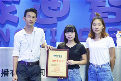 玩具加盟-加盟动态-皇家0033990威尼斯儿童玩具店加盟官网