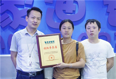 玩具加盟-加盟动态-皇家0033990威尼斯儿童玩具店加盟官网