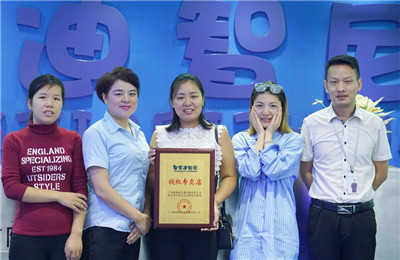 玩具加盟-加盟动态-皇家0033990威尼斯儿童玩具店加盟官网