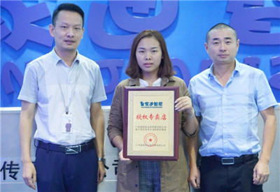 玩具加盟签约怒潮：皇家0033990威尼斯商机无限！
