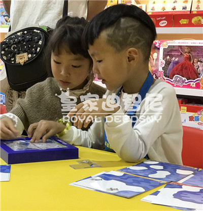 益智玩具加盟-玩具知识-皇家0033990威尼斯儿童玩具店加盟官网