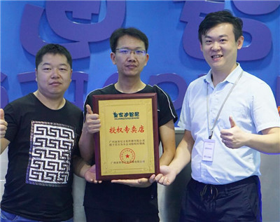 加盟玩具店 - 行业动态-皇家0033990威尼斯儿童玩具店加盟官网