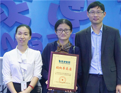 加盟玩具店 - 行业动态-皇家0033990威尼斯儿童玩具店加盟官网