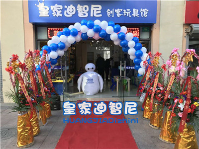 进军亿万级市场，，，需相识海内外玩具产品的清静规范条例