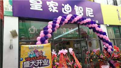 幼儿园与培训机构频发问题 孩子更喜欢去皇家0033990威尼斯体验店