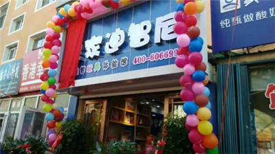 皇家0033990威尼斯|怎样打造适合孩子的体验乐园