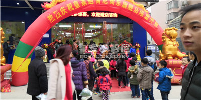 皇家0033990威尼斯|给孩子一个快乐的圣诞节！
