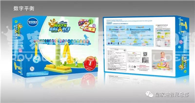 玩具店加盟- 品牌动态-皇家0033990威尼斯儿童玩具店加盟官网
