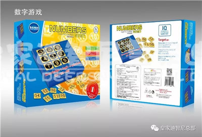 玩具店加盟- 品牌动态-皇家0033990威尼斯儿童玩具店加盟官网