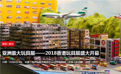 0033990威尼斯(中国)有限公司 -Best Of Best