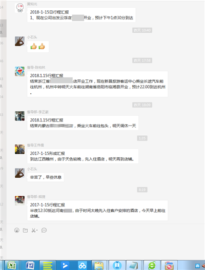 玩具店开业 - 皇家0033990威尼斯官网-玩具店加盟|益智玩具加盟|儿童玩具加盟店-第6页