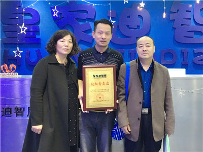 0033990威尼斯(中国)有限公司 -Best Of Best