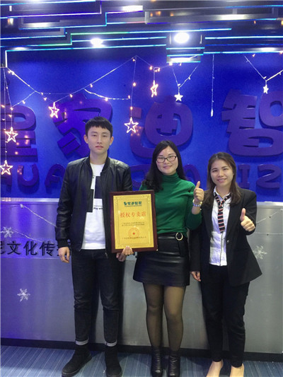 0033990威尼斯(中国)有限公司 -Best Of Best