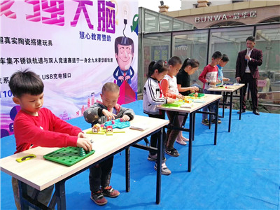 玩具加盟-玩具店活动-皇家0033990威尼斯儿童玩具店加盟官网