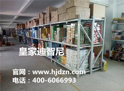 0033990威尼斯(中国)有限公司 -Best Of Best