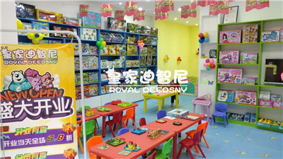 0033990威尼斯(中国)有限公司 -Best Of Best