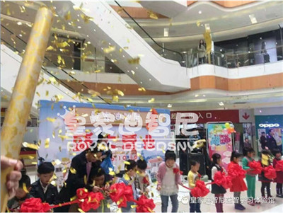 0033990威尼斯(中国)有限公司 -Best Of Best