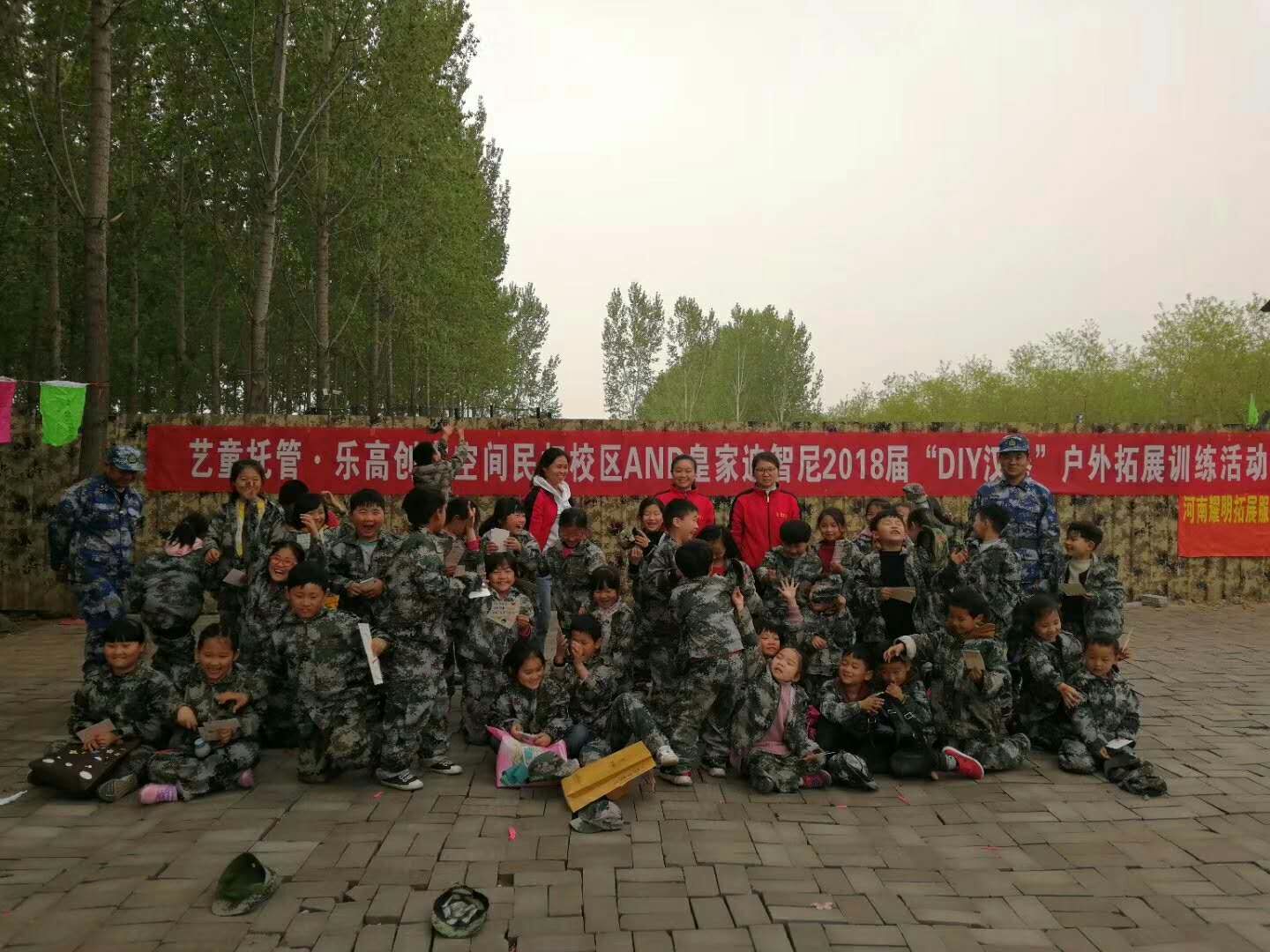 0033990威尼斯(中国)有限公司 -Best Of Best