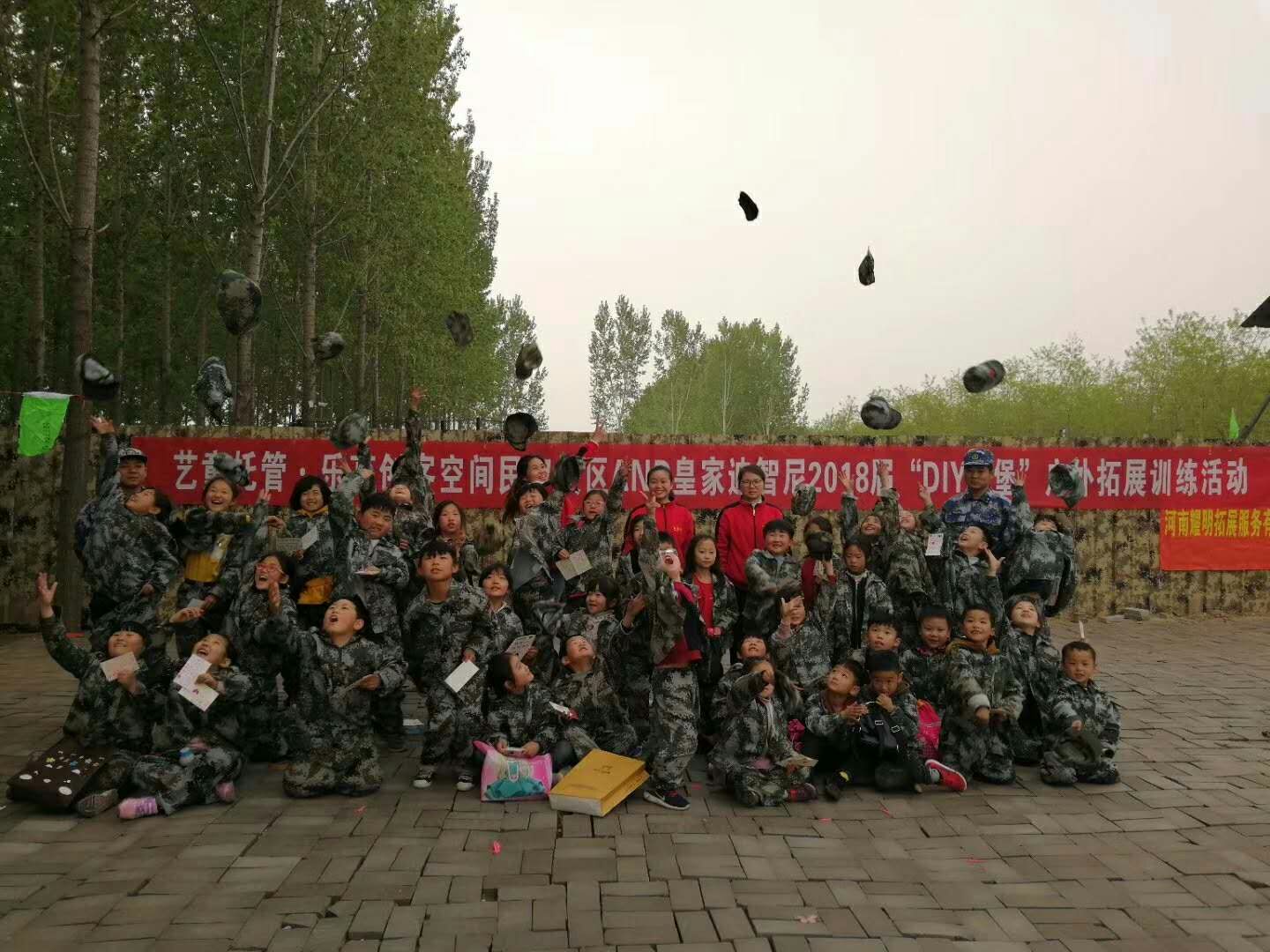 0033990威尼斯(中国)有限公司 -Best Of Best