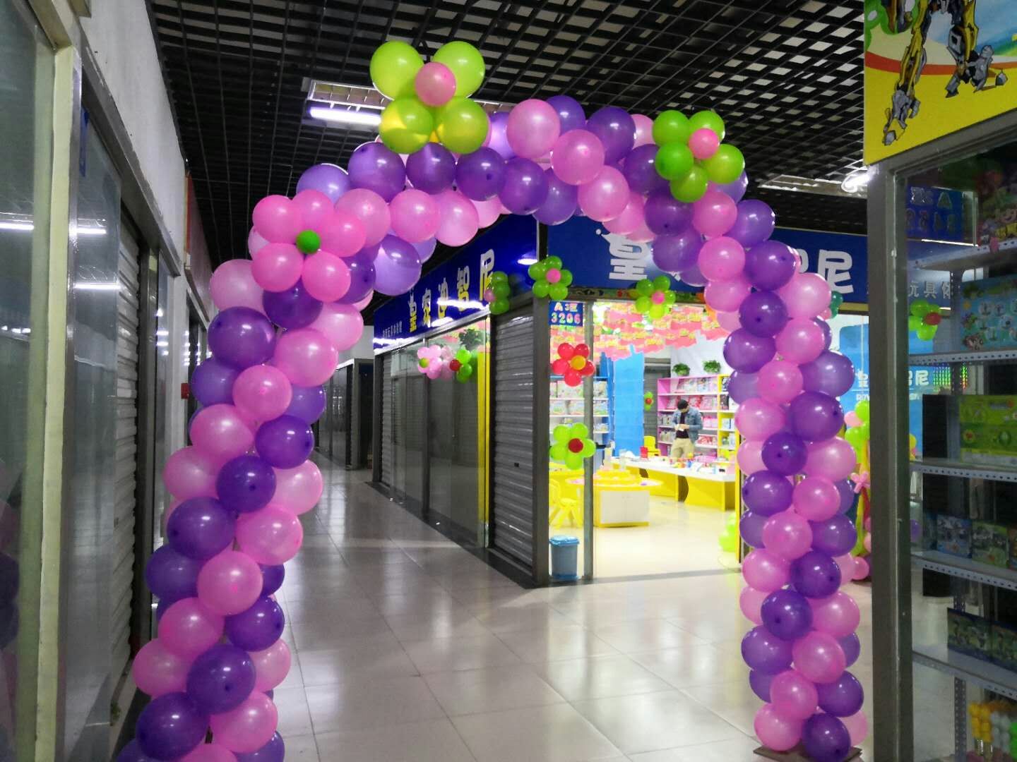 玩具店开业 - 皇家0033990威尼斯官网-玩具店加盟|益智玩具加盟|儿童玩具加盟店-第6页