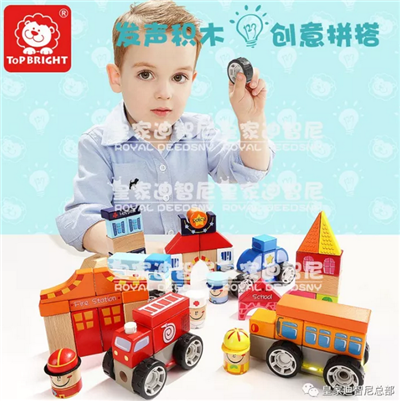 0033990威尼斯(中国)有限公司 -Best Of Best