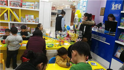 关于什么玩具对孩子的生长身心康健起到作用