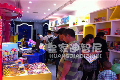 购置审慎儿童玩具闪光，，，，会伤眼
