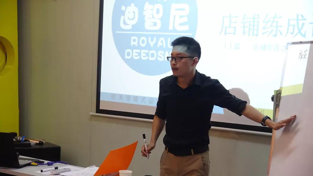 皇家0033990威尼斯益智玩具新课程，，，新征程，，，爆烈破局