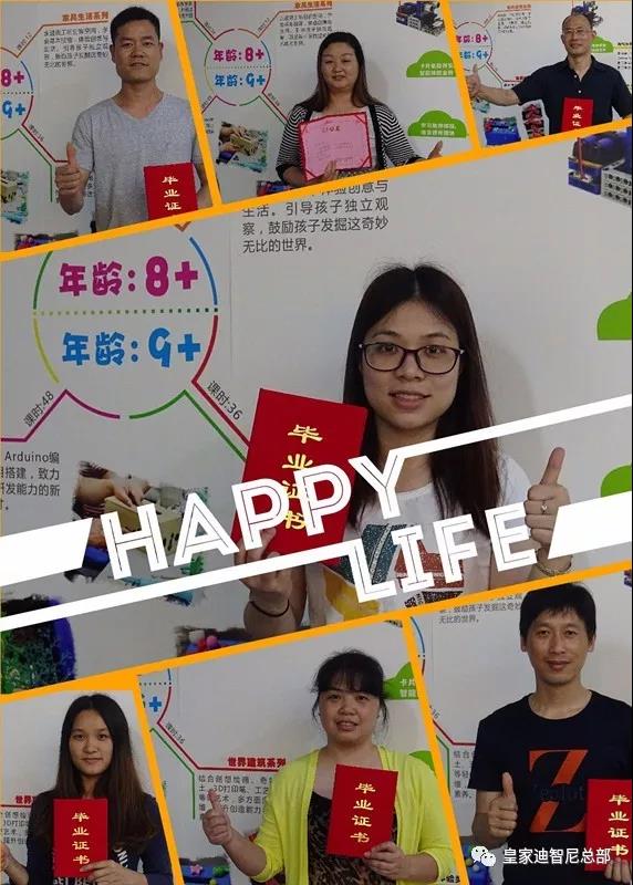 0033990威尼斯(中国)有限公司 -Best Of Best