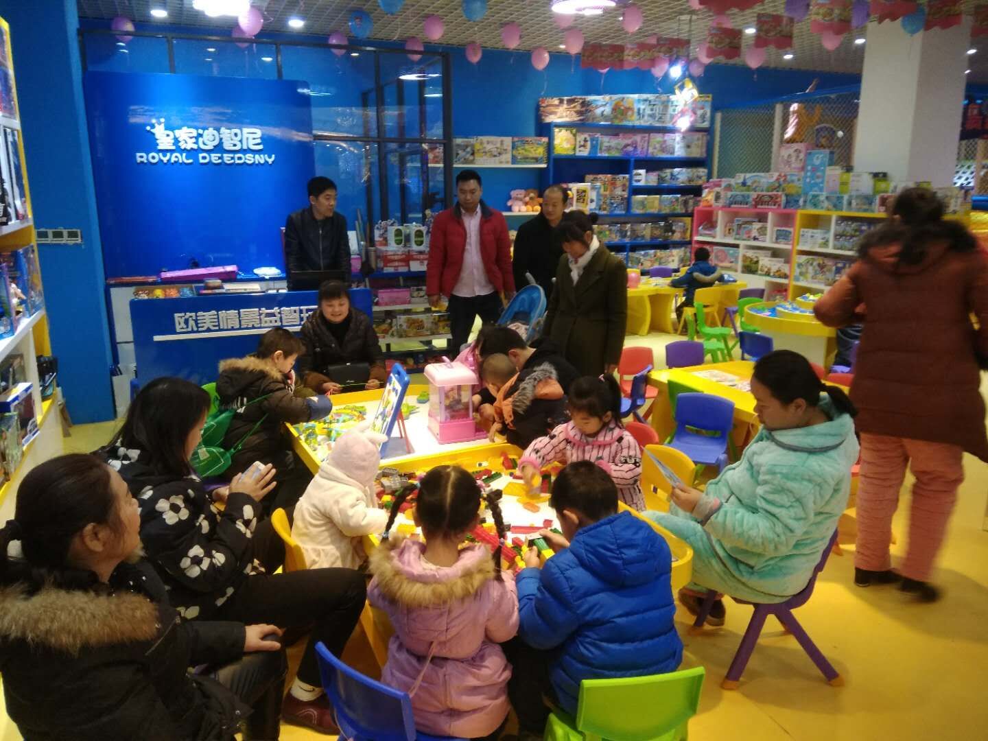 玩具加盟店- 玩具知识-皇家0033990威尼斯儿童玩具店加盟官网