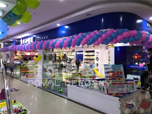 皇家0033990威尼斯自主品牌产品正式上市啦!!