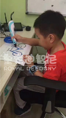 皇家0033990威尼斯益智玩具亲子互动|玩转学习力