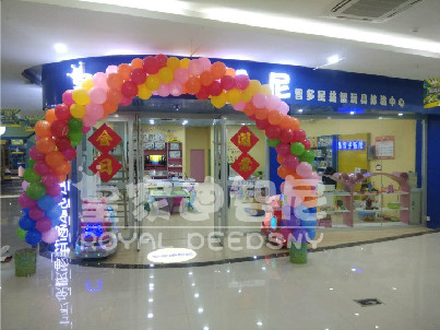 “三无玩具”滥竽充数在玩具市。。，怎样挑选清静的玩具