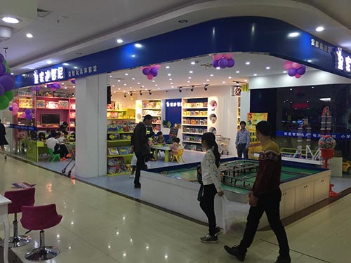 玩具加盟开店怎样抵达盈利