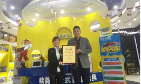 皇家0033990威尼斯