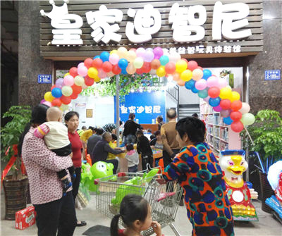 六一儿童节是怎么来的呢？？？？