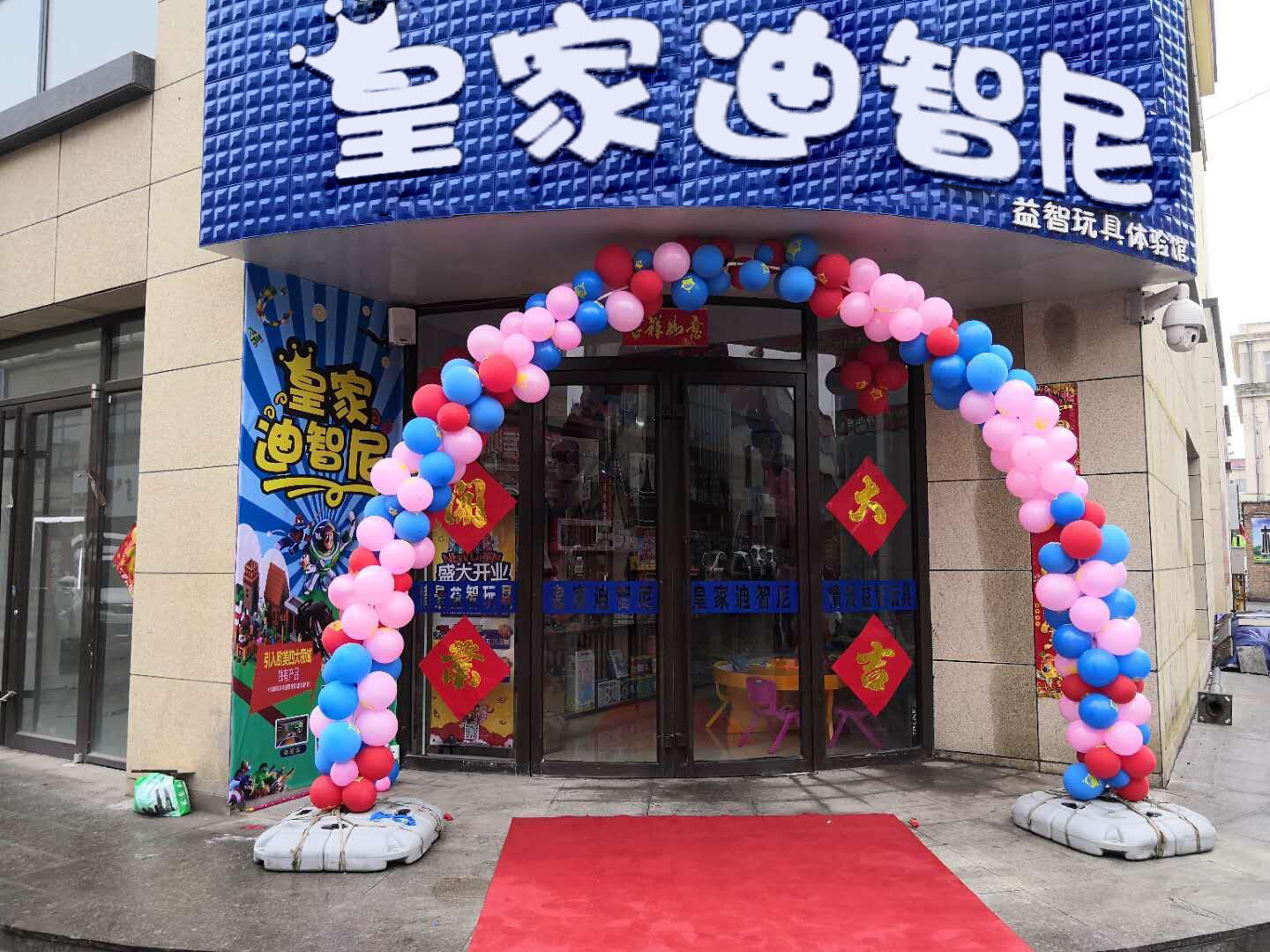 0033990威尼斯(中国)有限公司 -Best Of Best