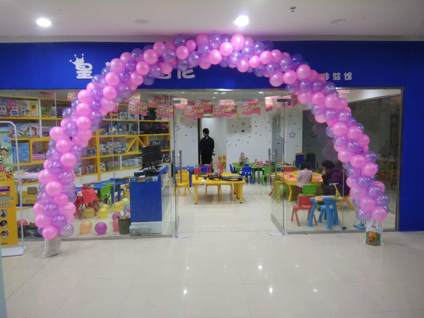 皇家0033990威尼斯