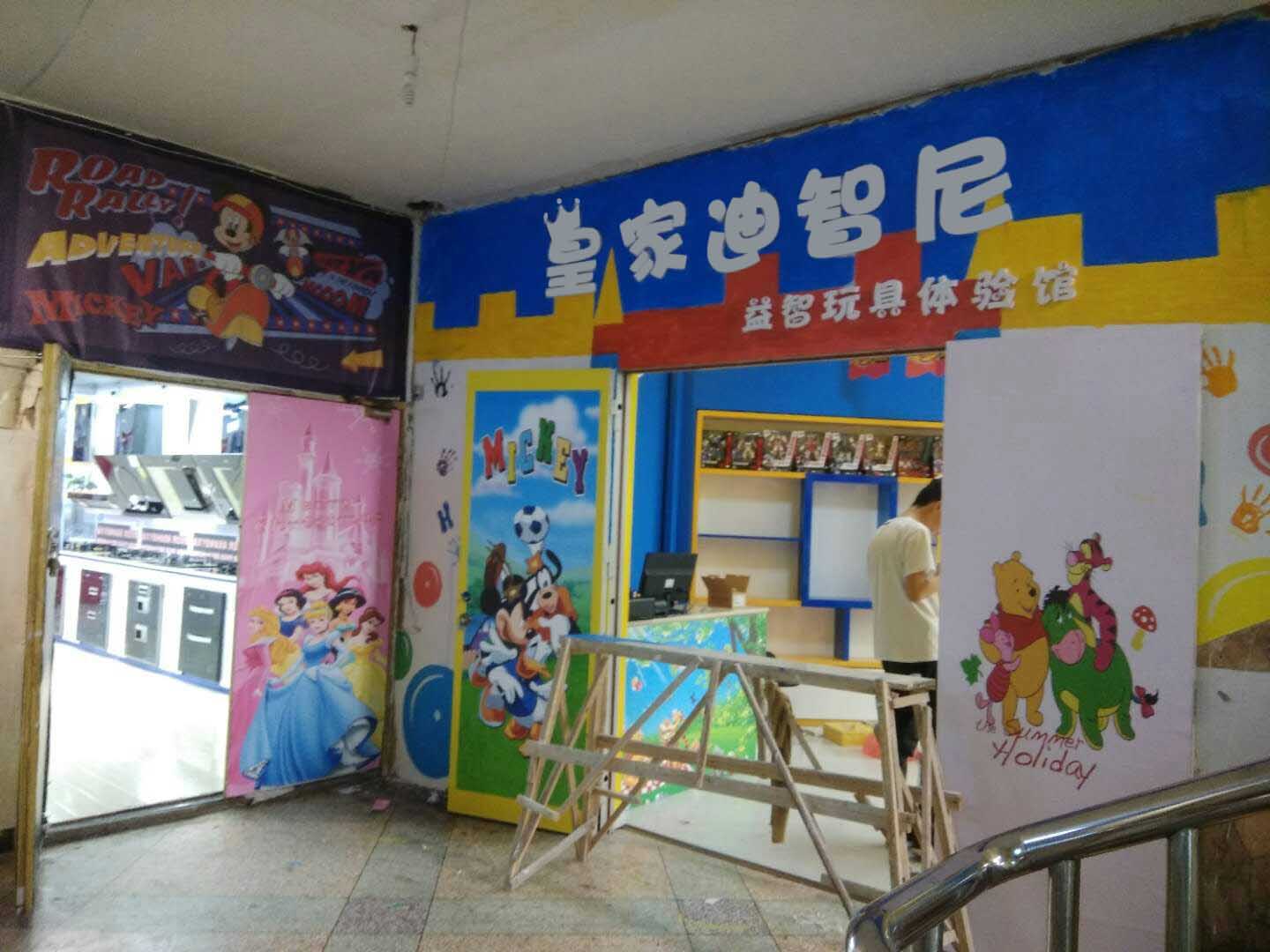 0033990威尼斯(中国)有限公司 -Best Of Best