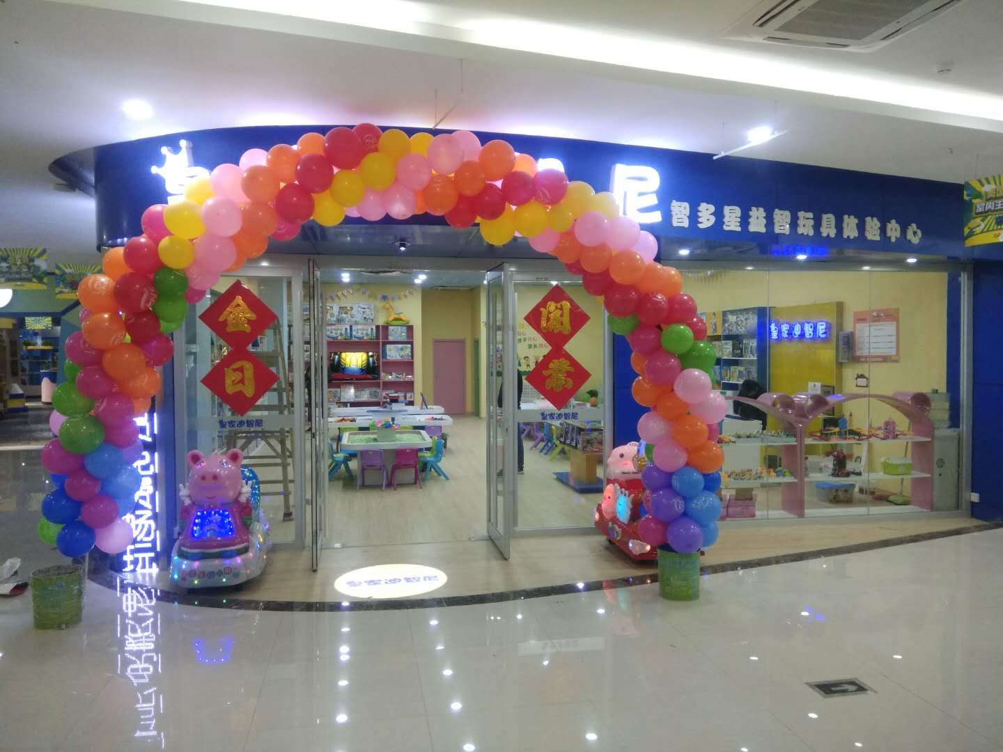 皇家0033990威尼斯