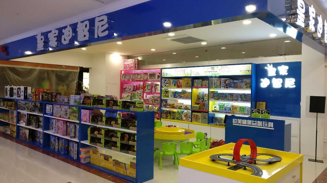 皇家0033990威尼斯