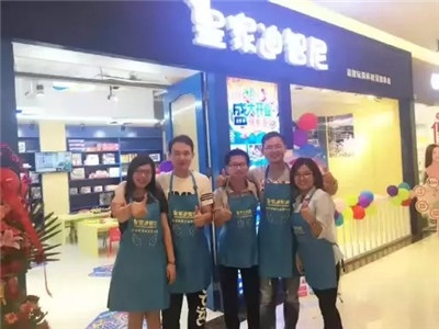 0033990威尼斯(中国)有限公司 -Best Of Best
