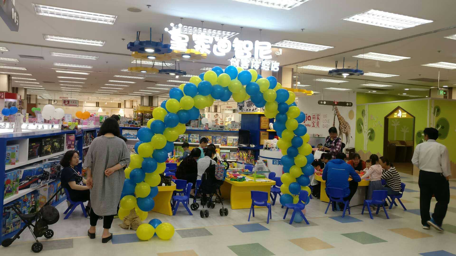 皇家0033990威尼斯