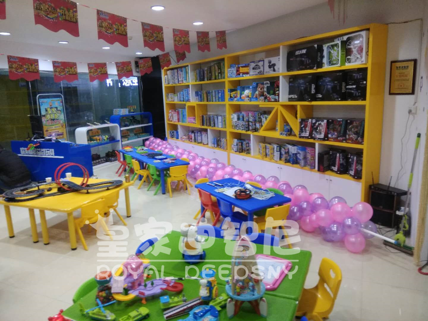 皇家0033990威尼斯-玩具装修