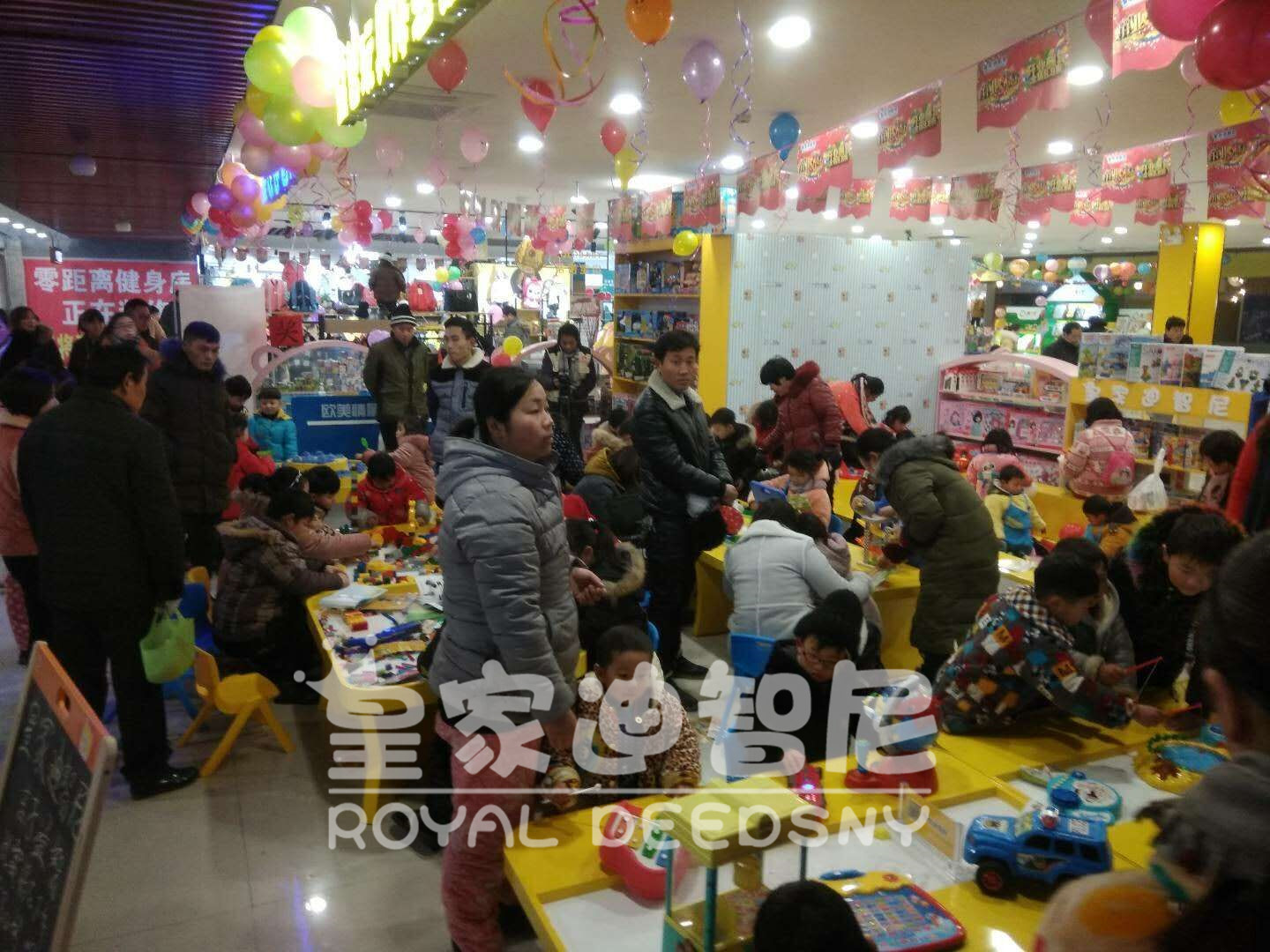 皇家0033990威尼斯-玩具店法宝