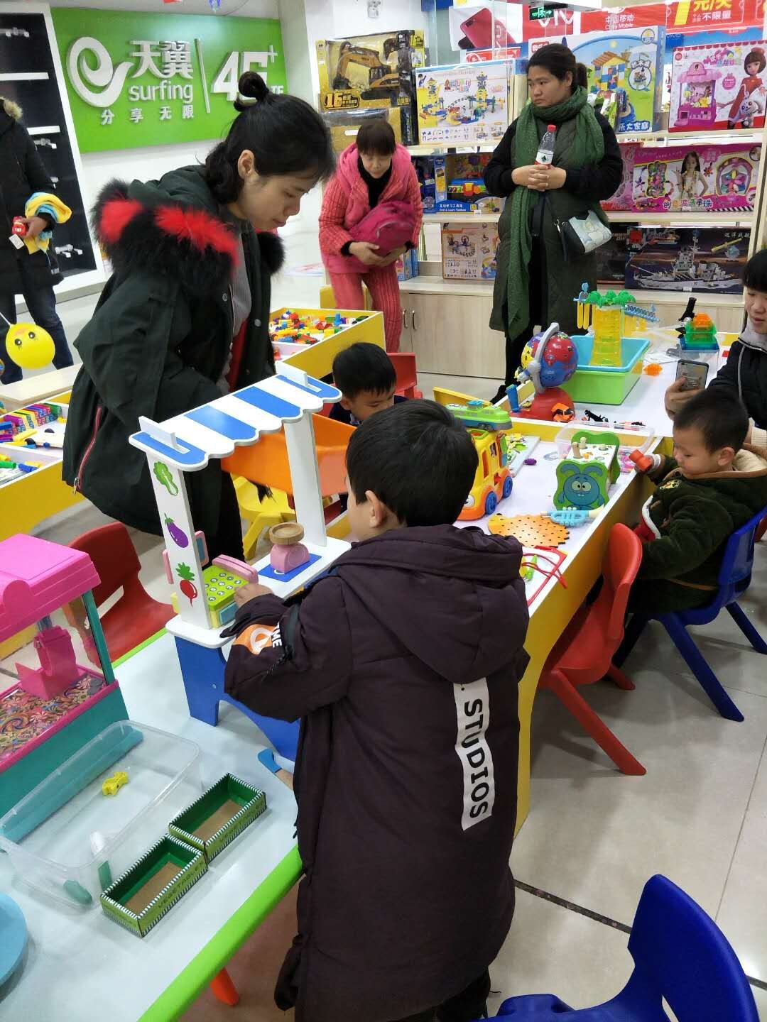 皇家0033990威尼斯-儿童益智玩具
