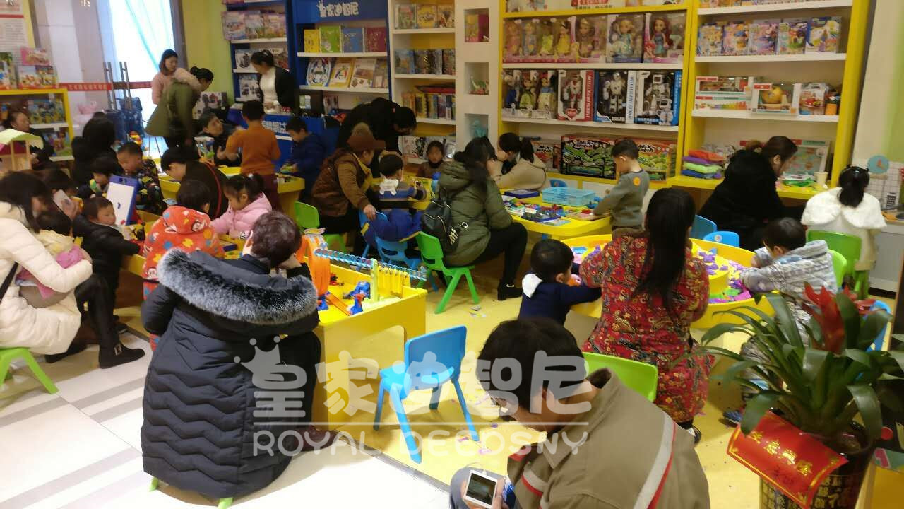 皇家0033990威尼斯-儿童益智玩具